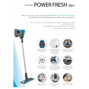 بخارشوی بیسل مدل Power Fresh Slim 2781z